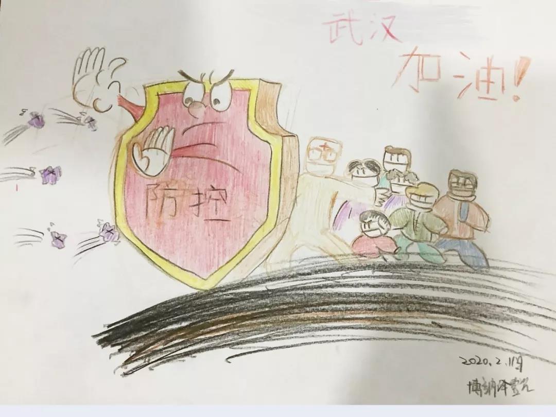 1583374662164594.jpg 微信圖片_20200305101727.jpg