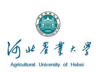 河北農業大學 河北農業大學