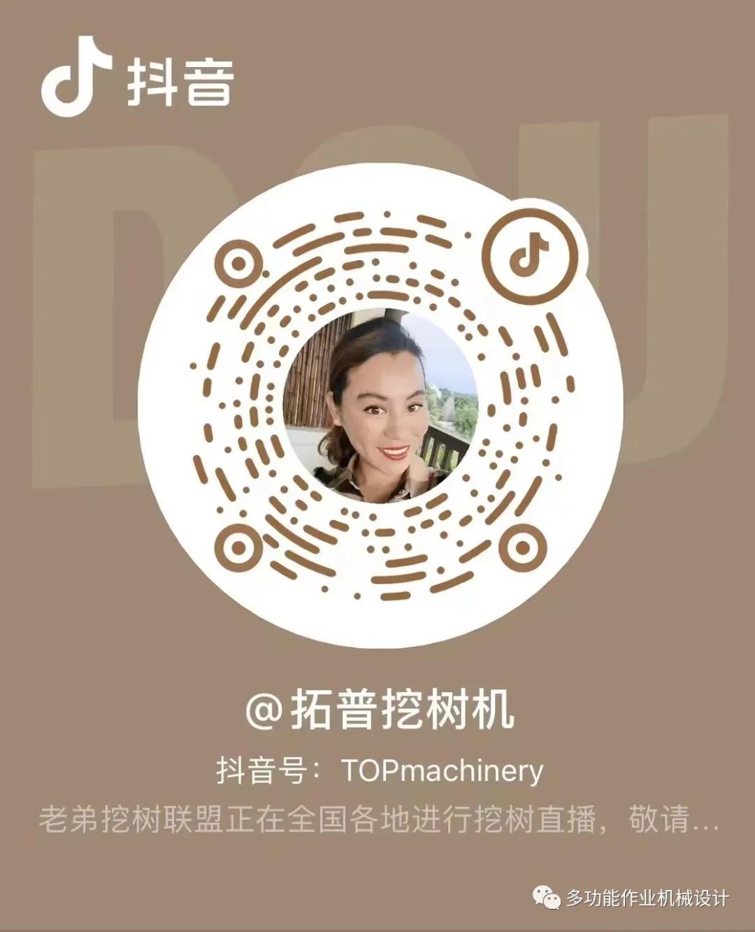 1641794487147779.jpg 微信圖片_20220110140113.jpg