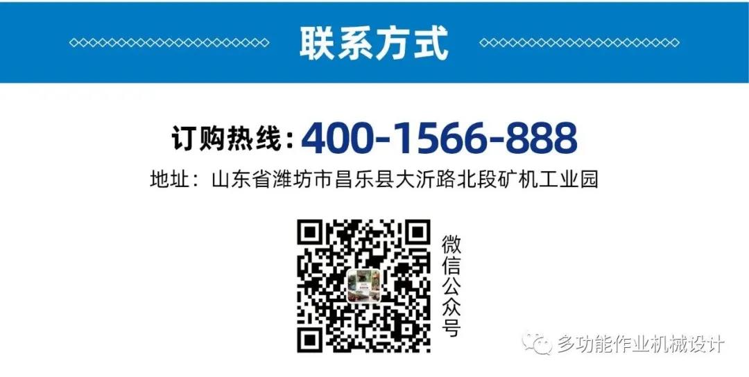 1641794501187402.jpg 微信圖片_20220110140116.jpg