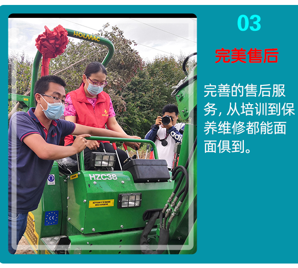 91香蕉视频APP污