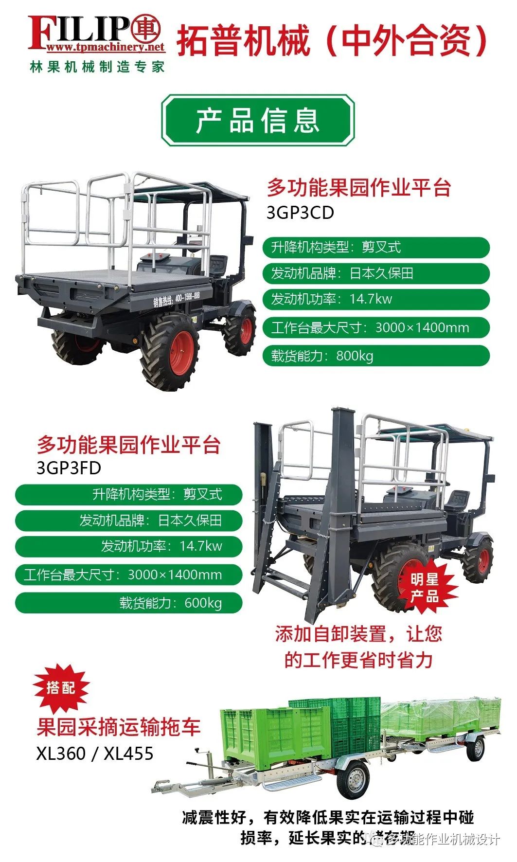 1660719287146060.jpg 微信圖片_20220817145032.jpg