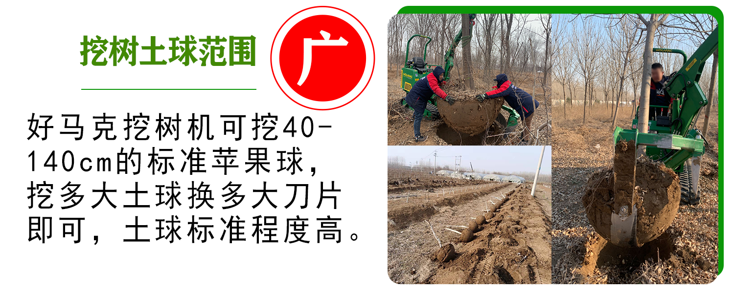 好馬克91香蕉视频APP污